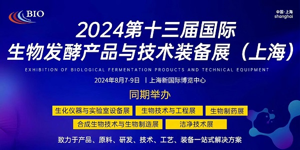 微信图片_20240314151124.jpg