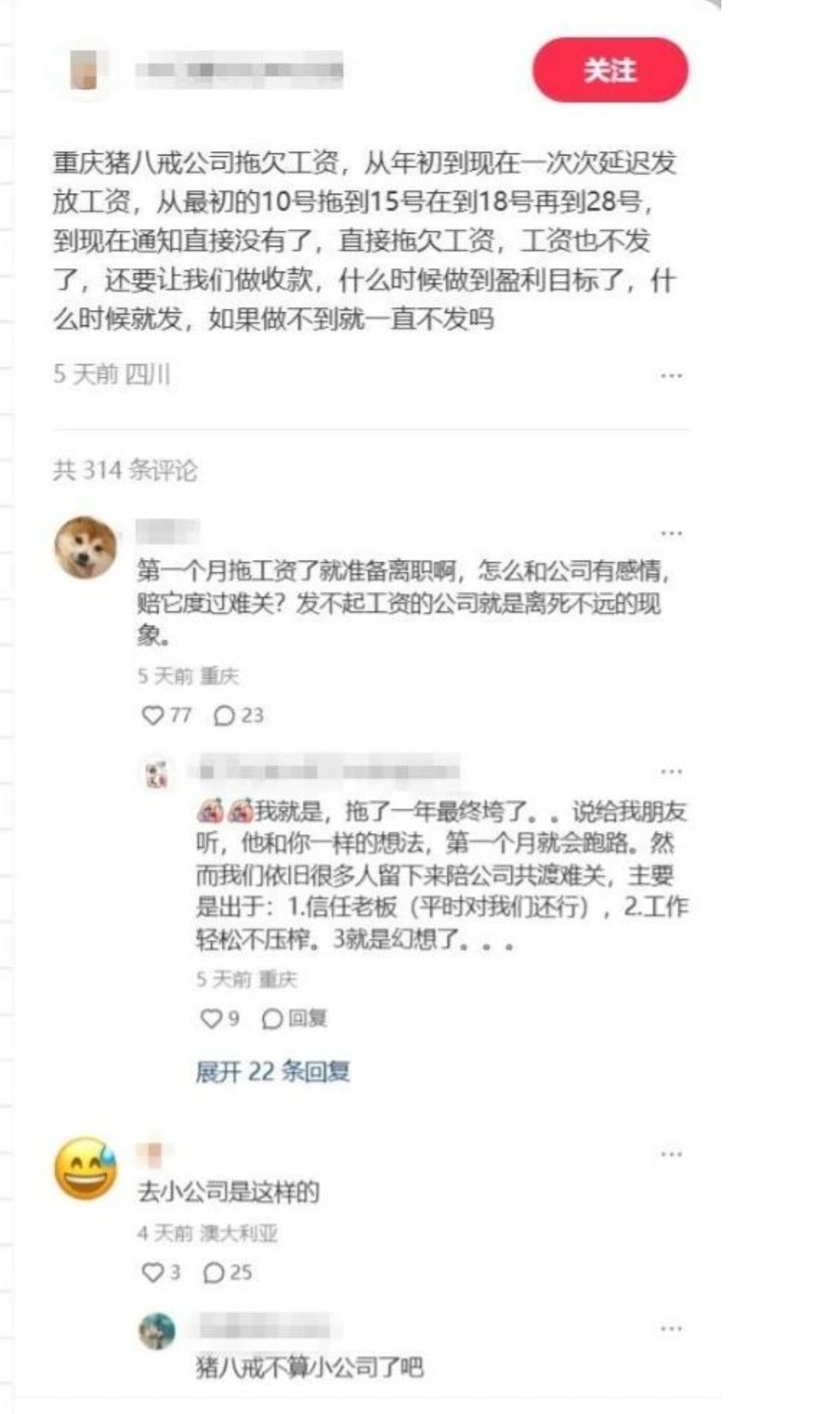 微信截图_20240913215033.png