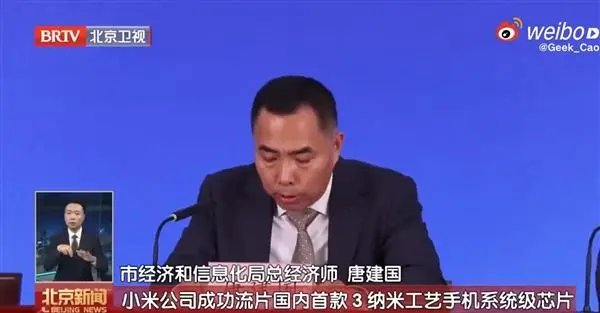 微信图片_20241021084333.png