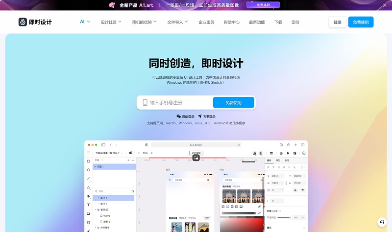 微信截图_20240913102601.png